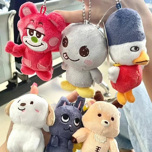 Kpop Idol RIIZE 2024 Valentine's Dayze 10cm Doll Keyring SHOTARO WONBIN EUNSEOK SUNGCHAN SOHEE ANTON Stuffed Dolls Key Chains